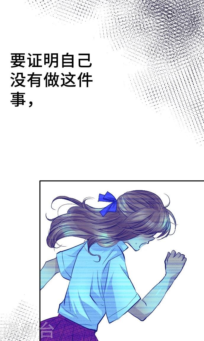 第8话 朋友