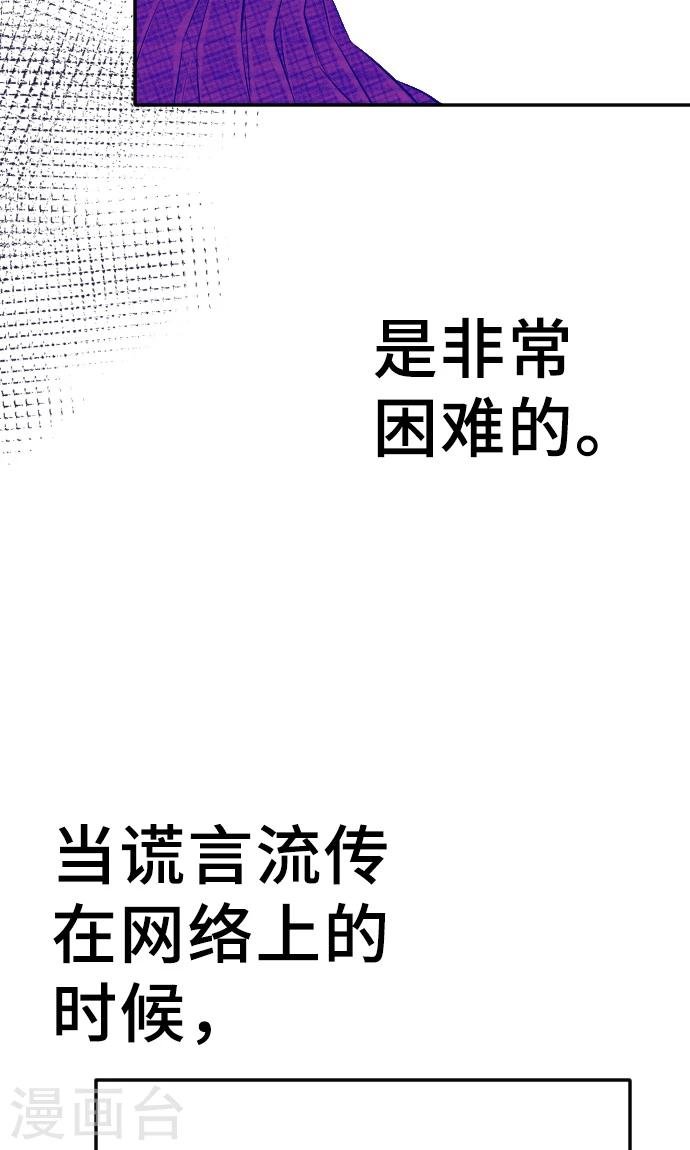 第8话 朋友