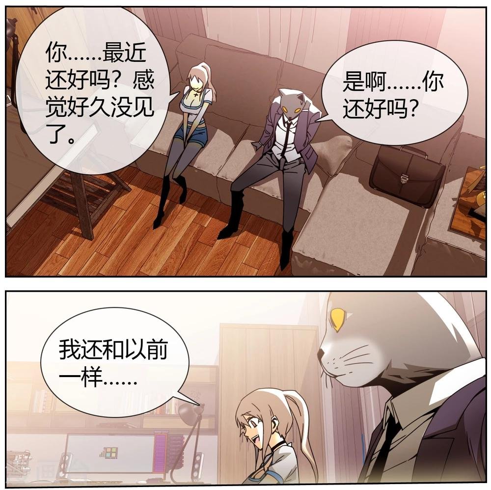 第36话 猫男的愿望