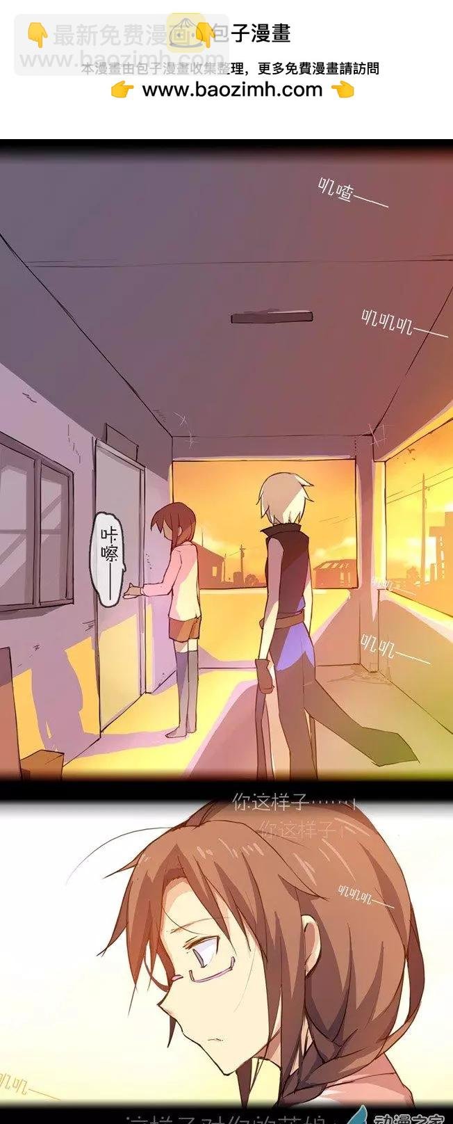 第05回 熊宝宝