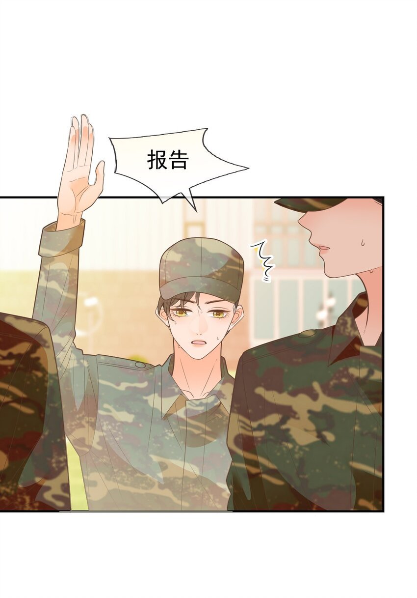009 差点露馅啦~！