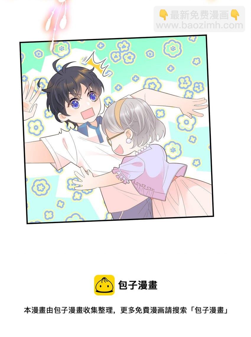 010 陆戎被排挤