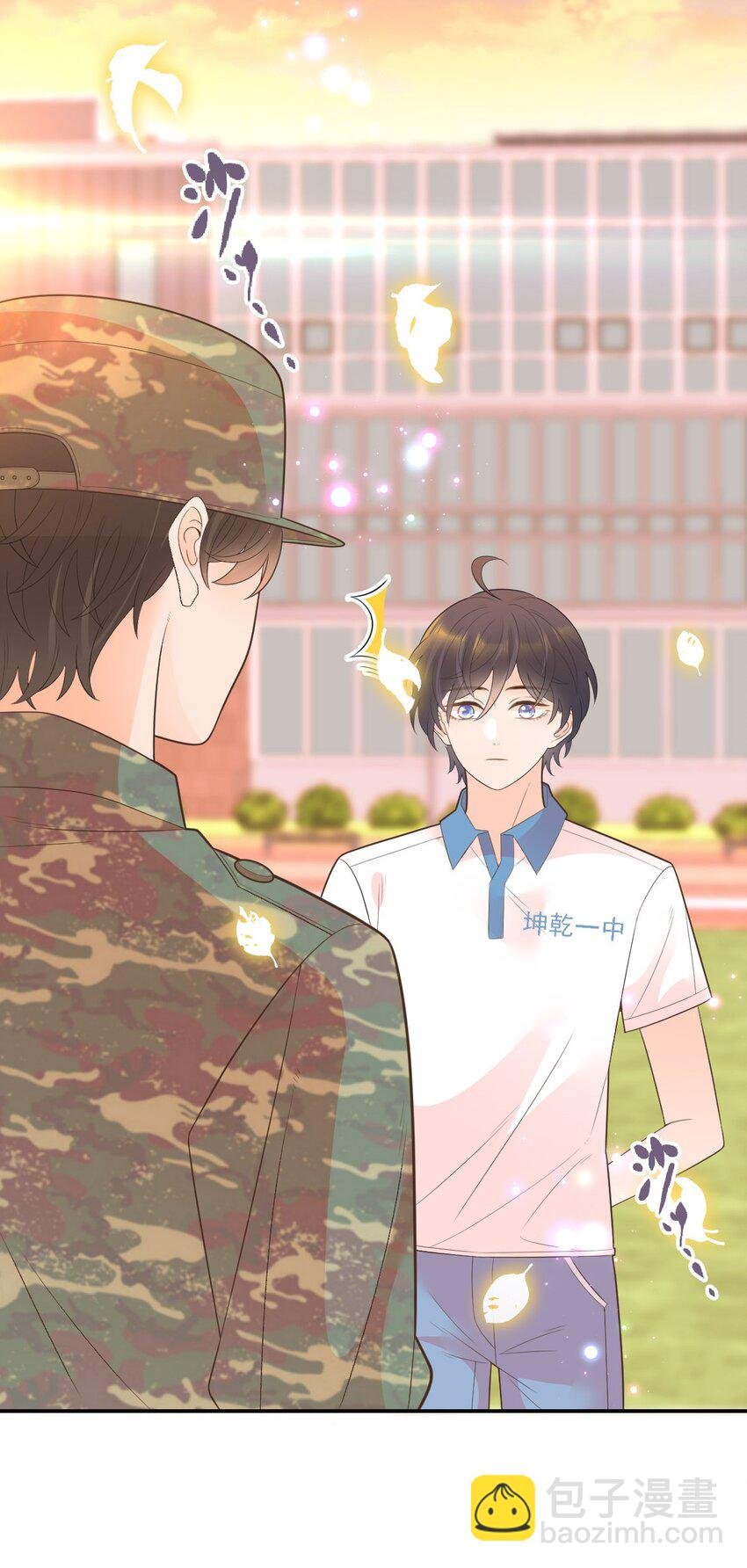 010 陆戎被排挤