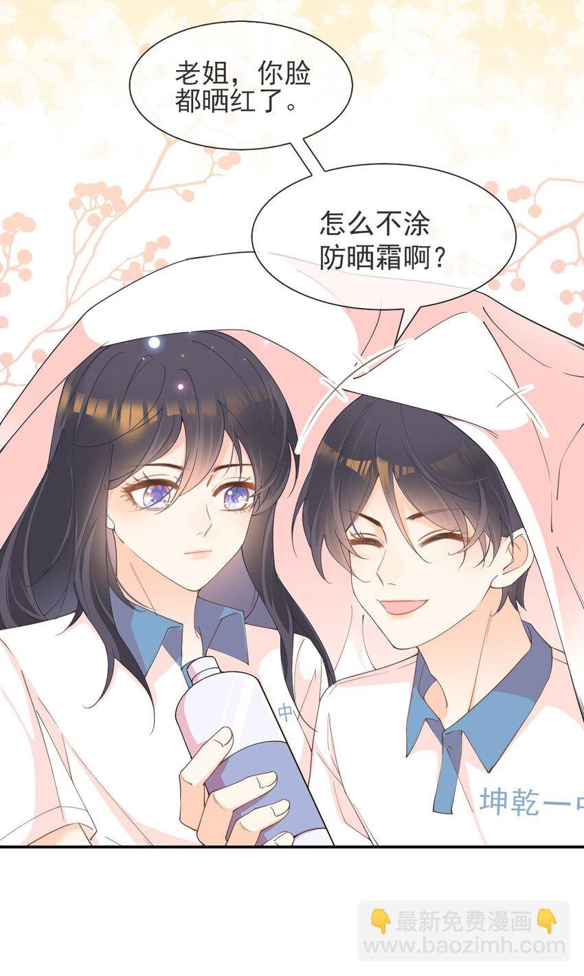 011 就快顶不住啦！