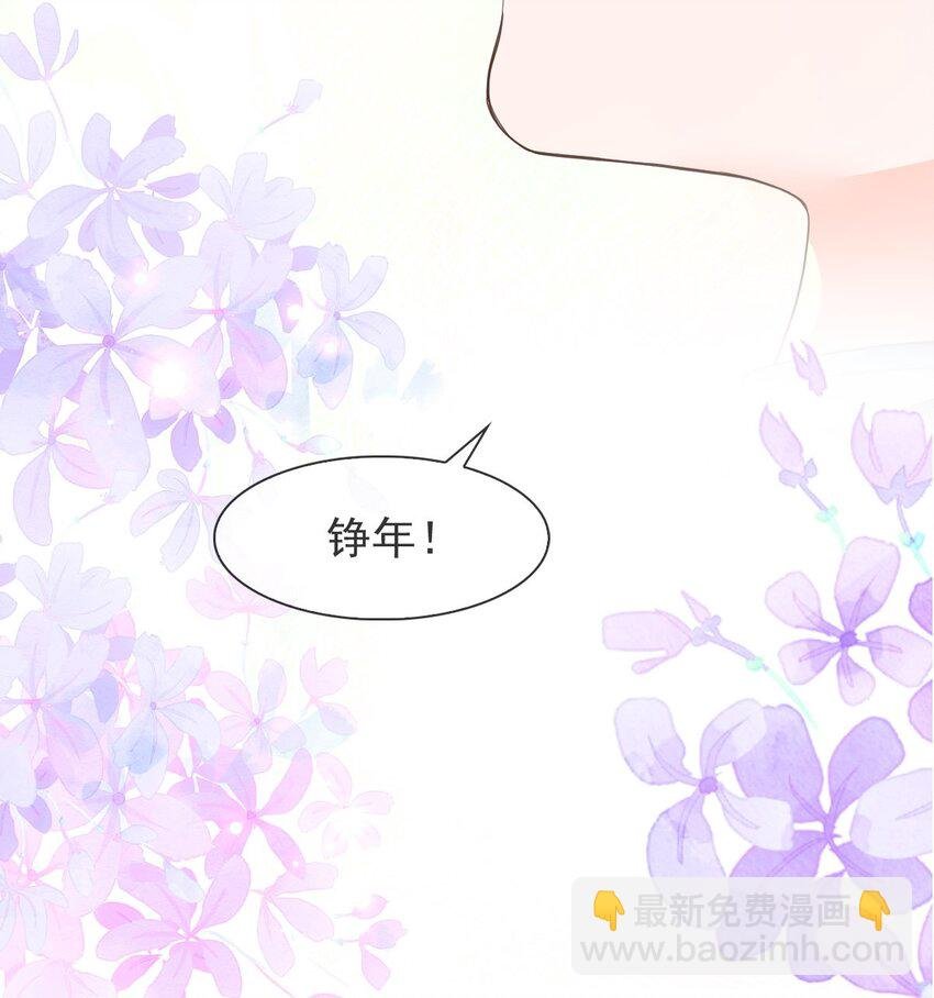 012 怦然心动