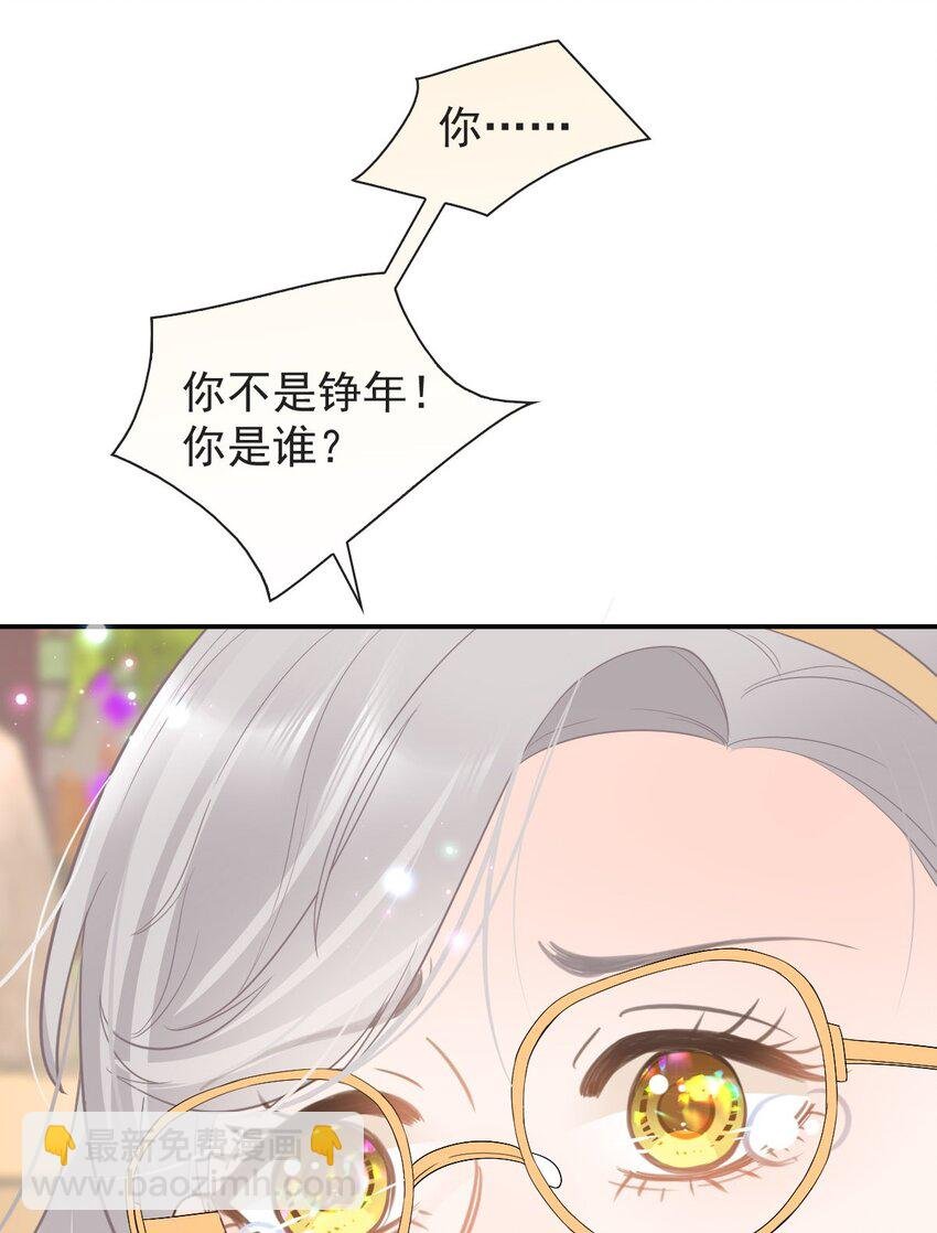 012 怦然心动