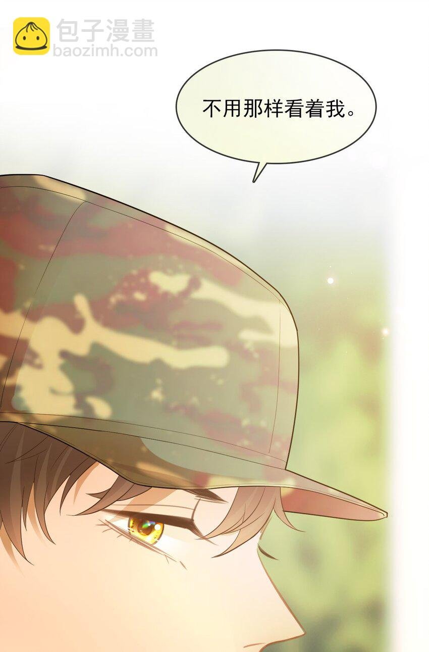 012 怦然心动
