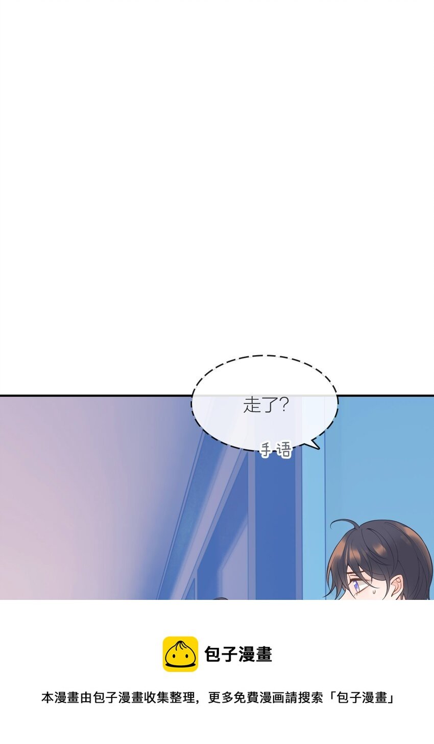 012 怦然心动