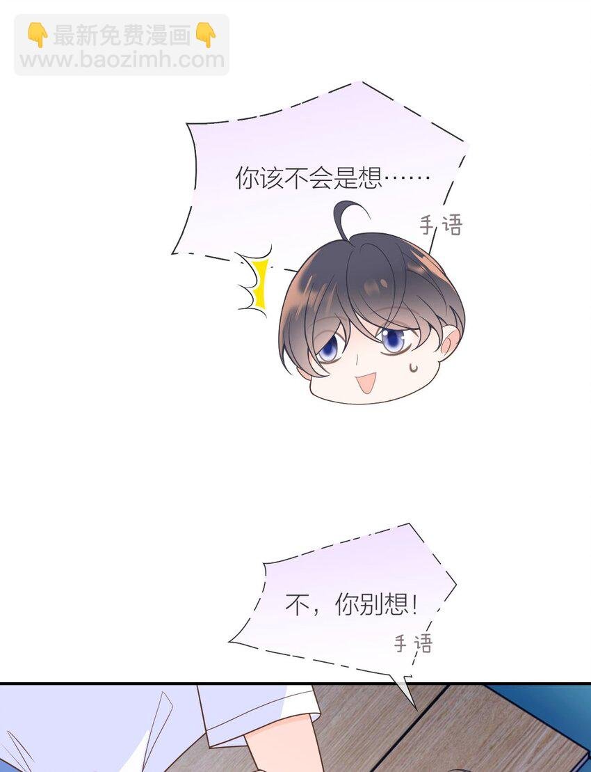 012 怦然心动