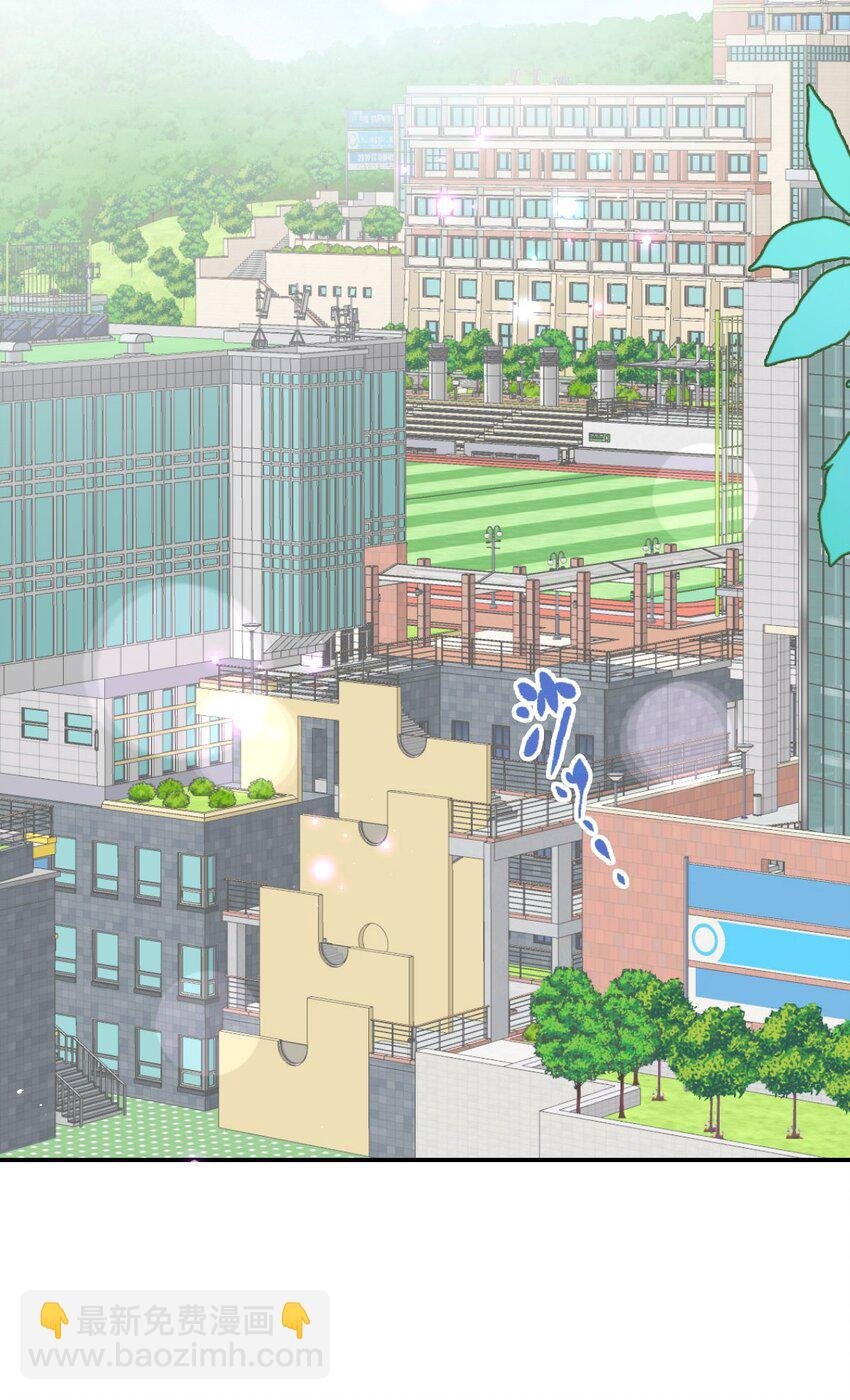 013 早已区分你和她