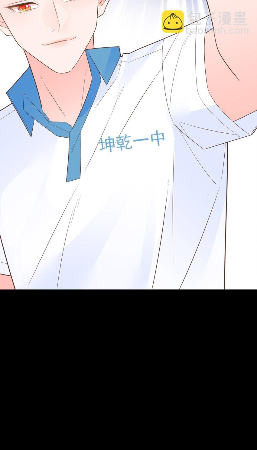 014 他就是那样的人
