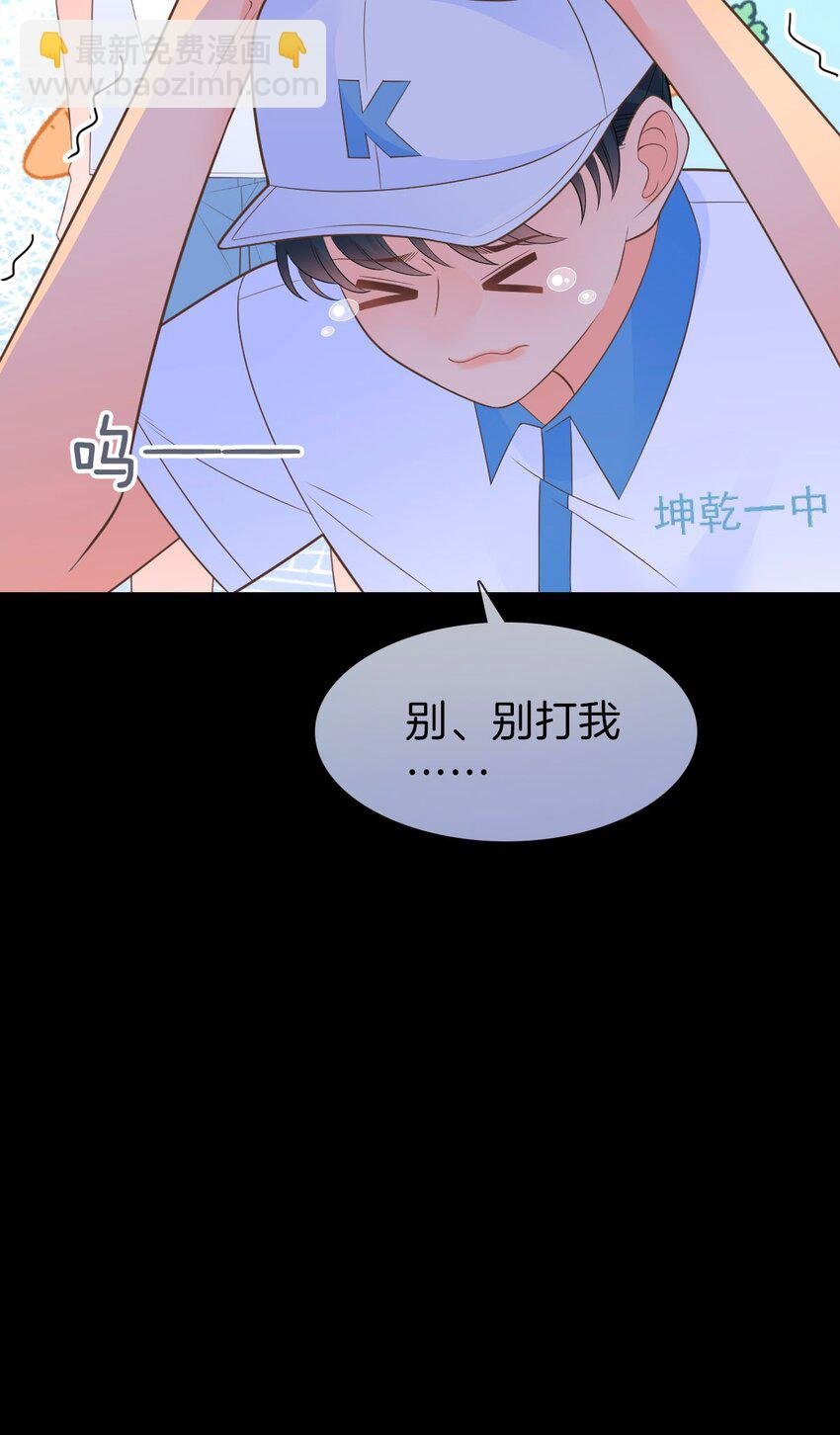 014 他就是那样的人