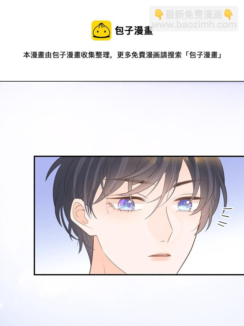 014 他就是那样的人