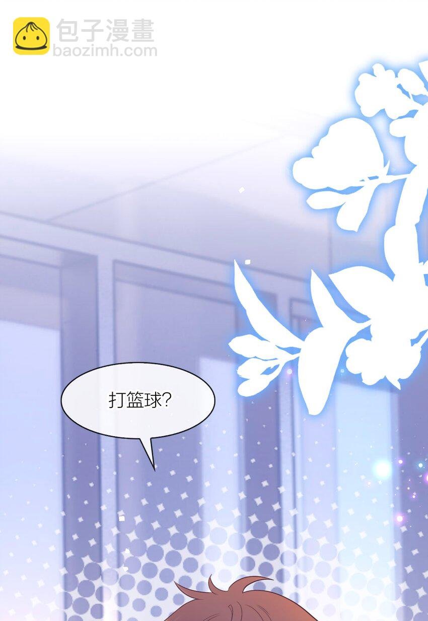 014 他就是那样的人