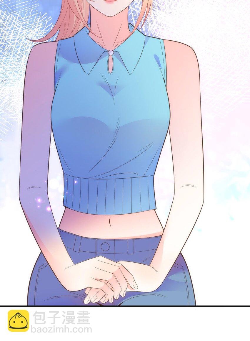 016 你害羞什么？