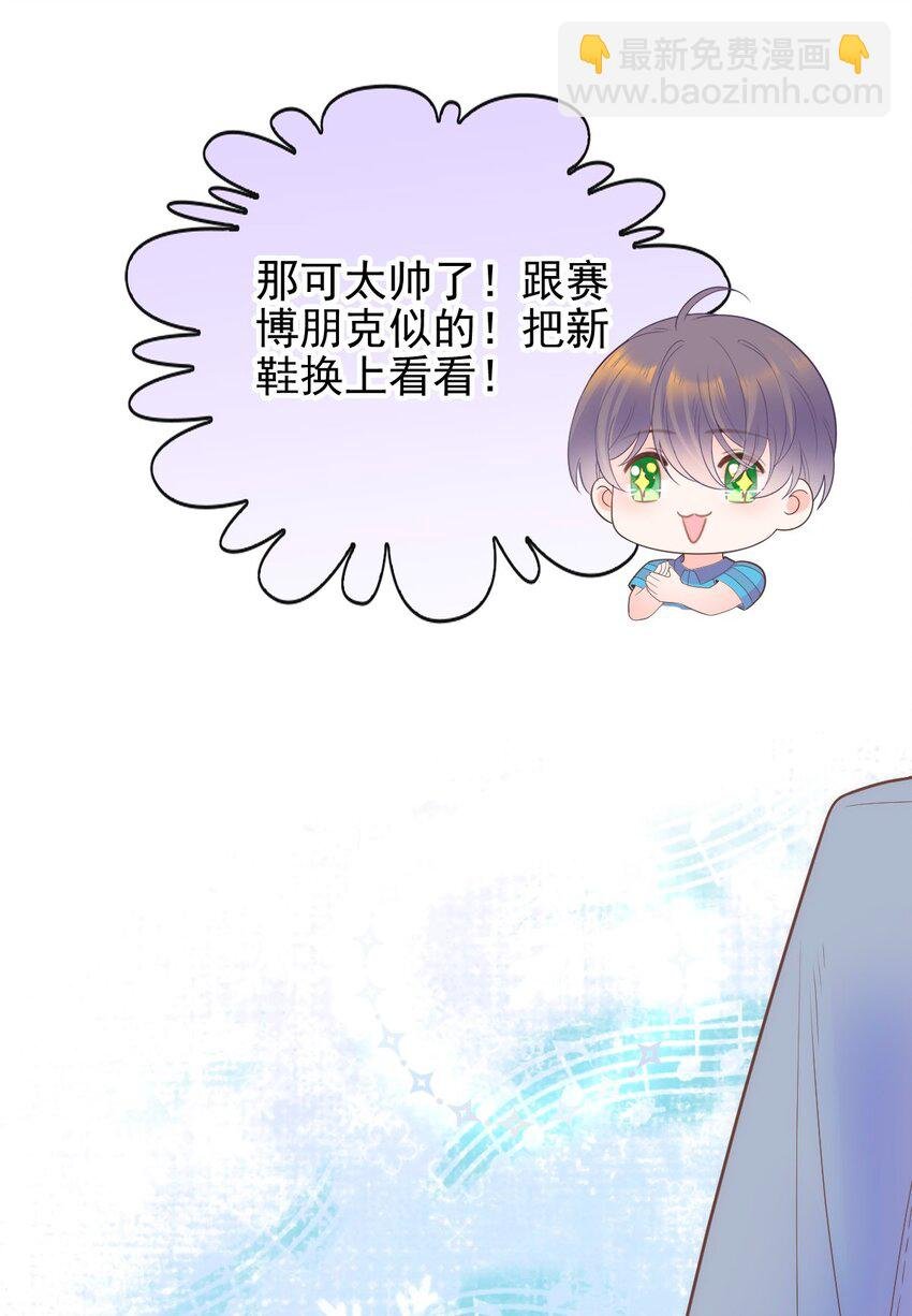 016 你害羞什么？
