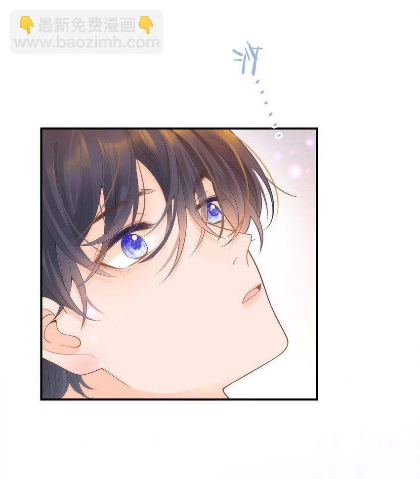016 你害羞什么？