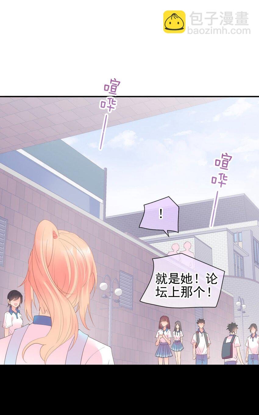 017 女孩们的裙摆