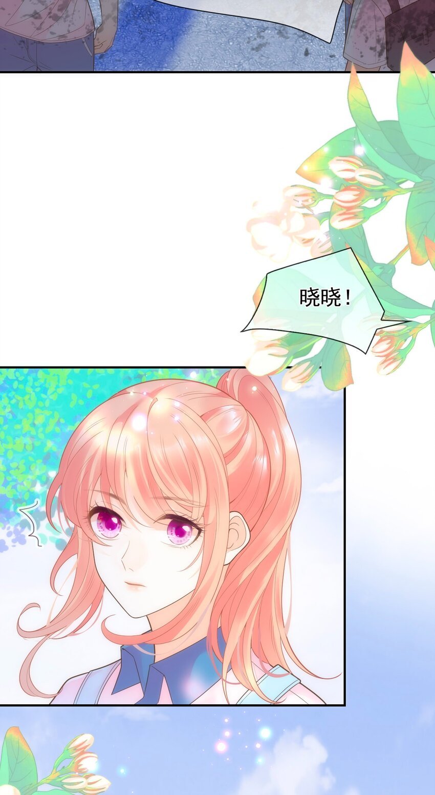 017 女孩们的裙摆