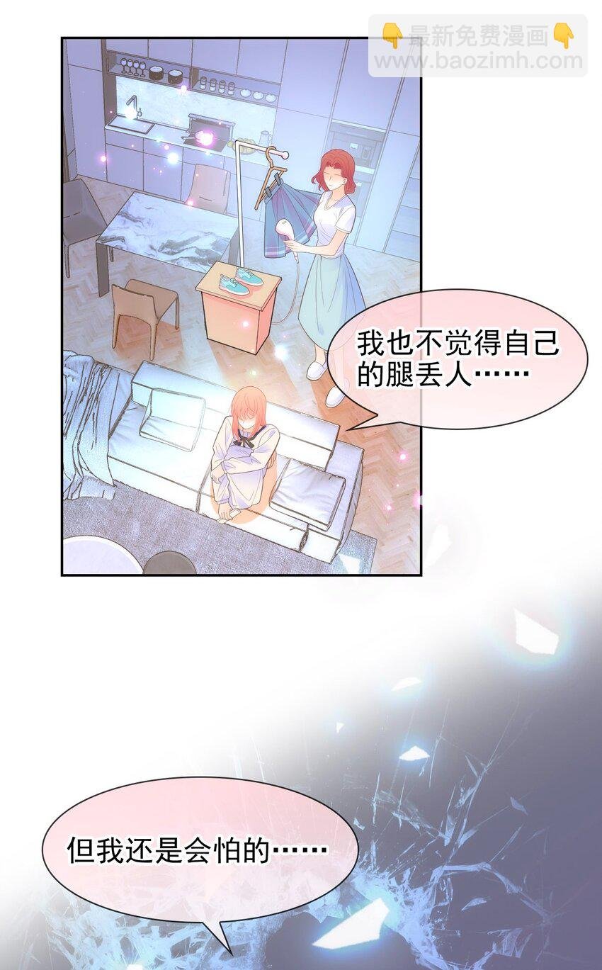 017 女孩们的裙摆