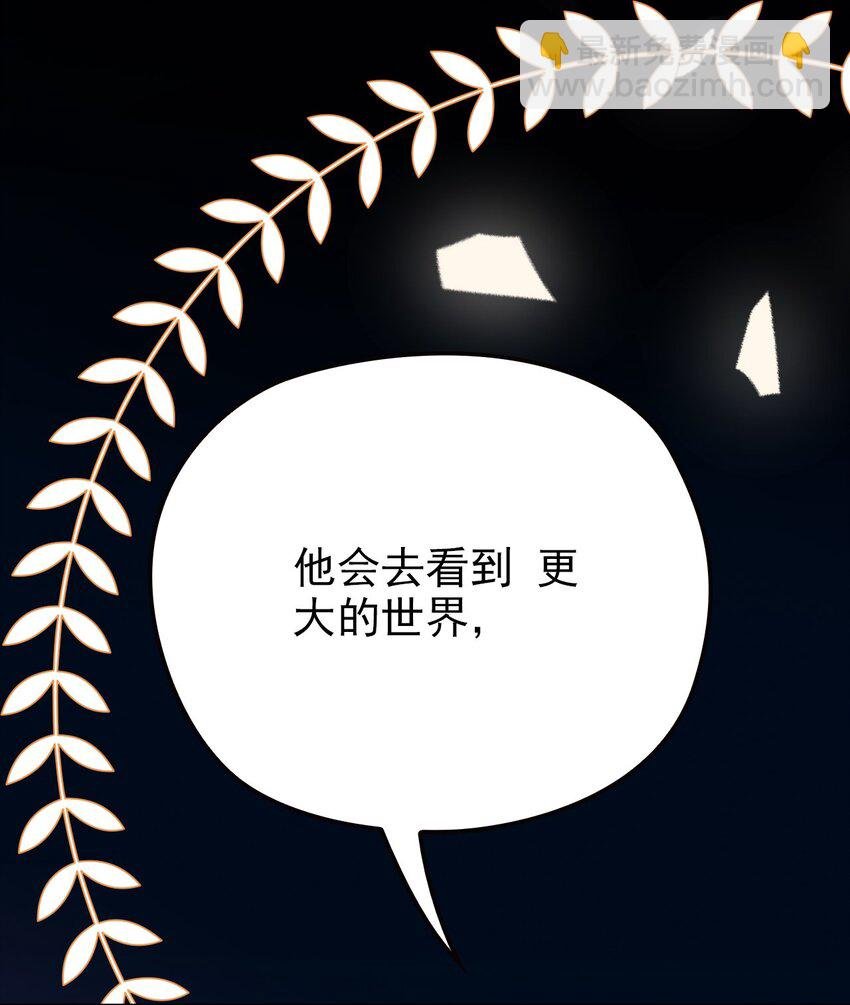 001 互助会