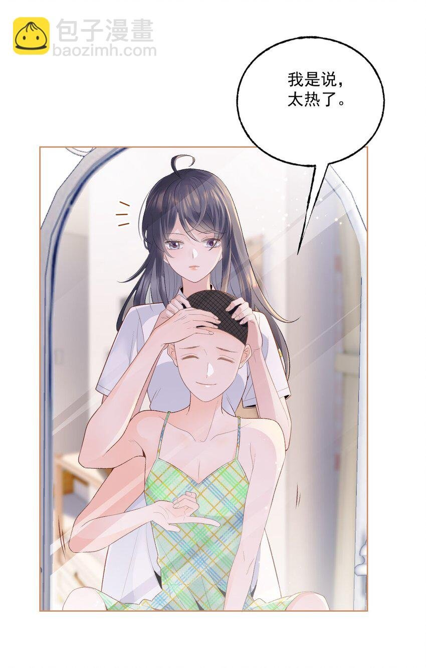 001 互助会