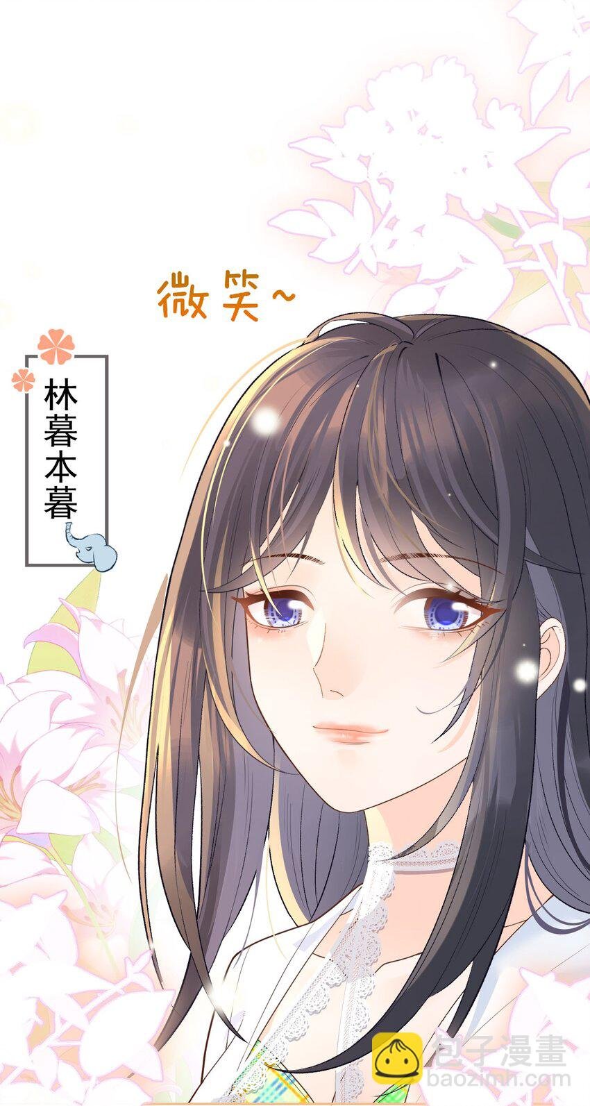 001 互助会