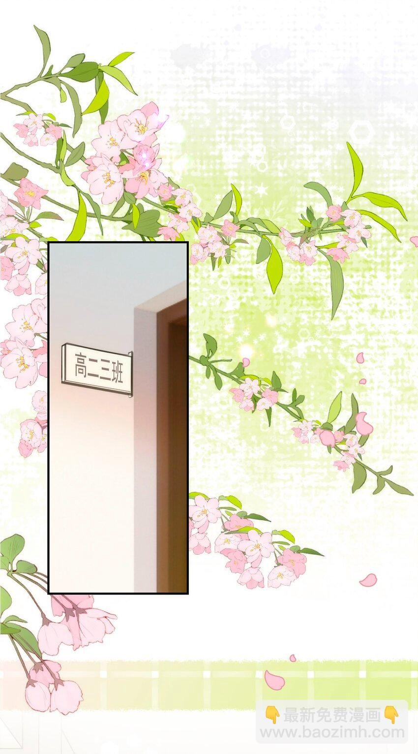 018 大干一场
