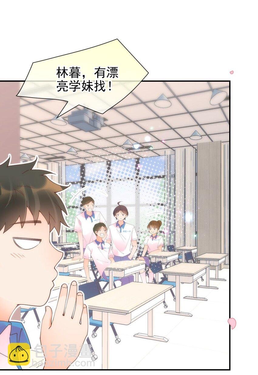 018 大干一场