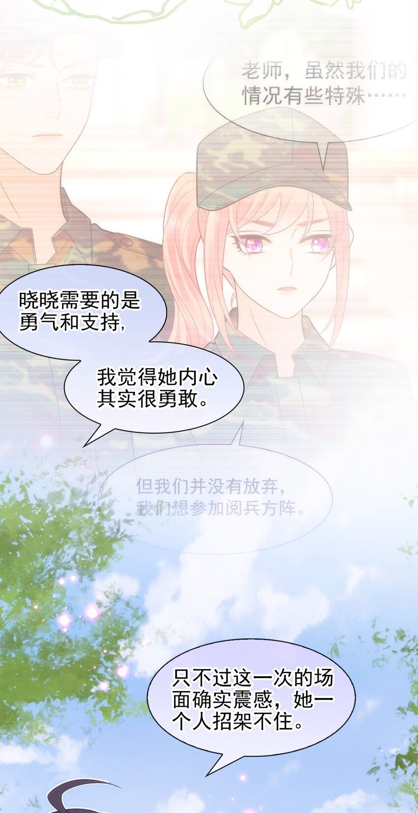 018 大干一场
