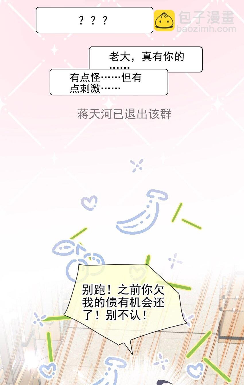 018 大干一场