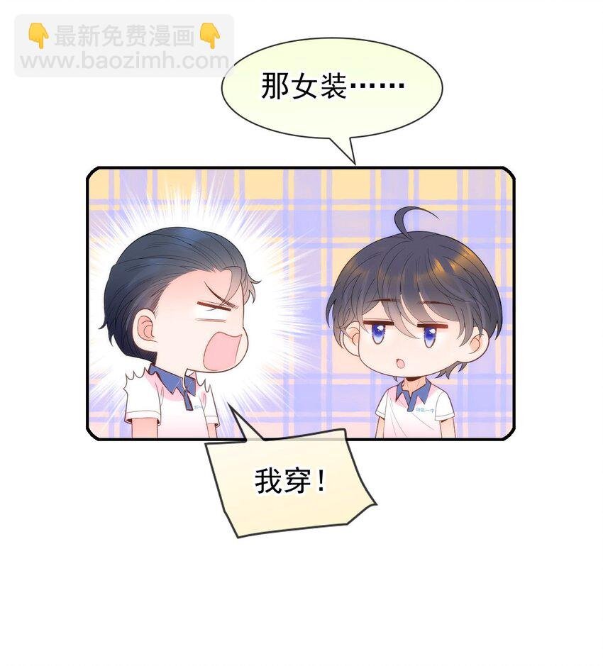 018 大干一场