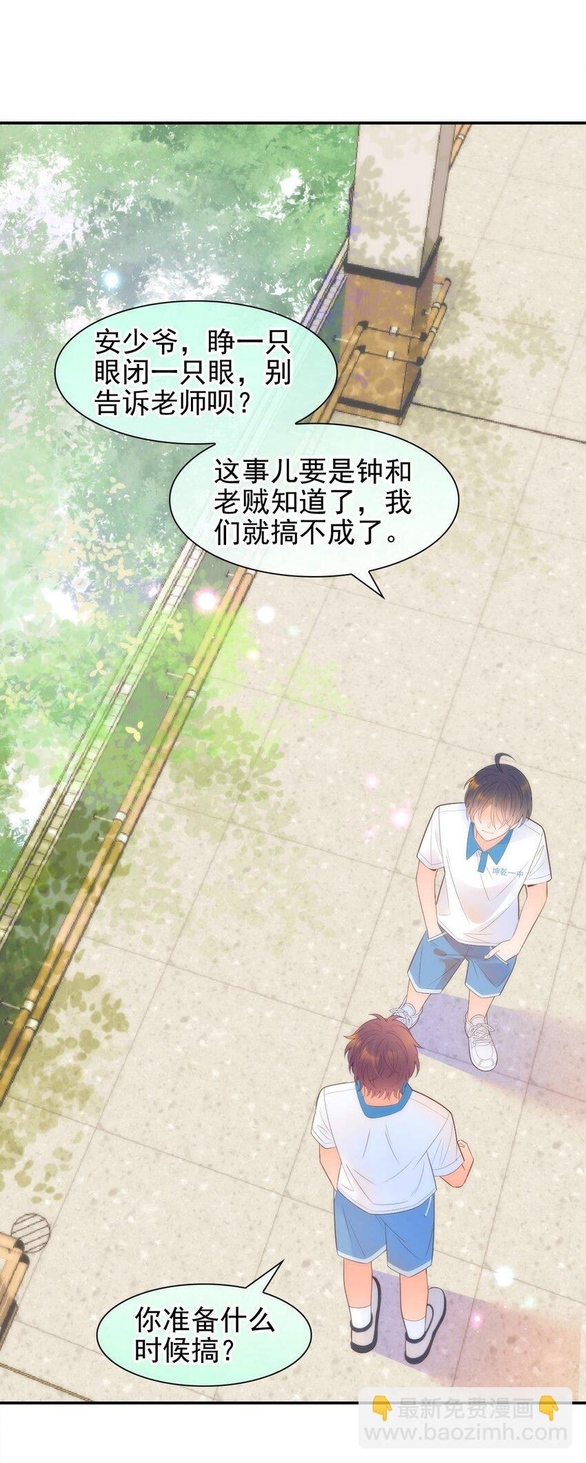 018 大干一场