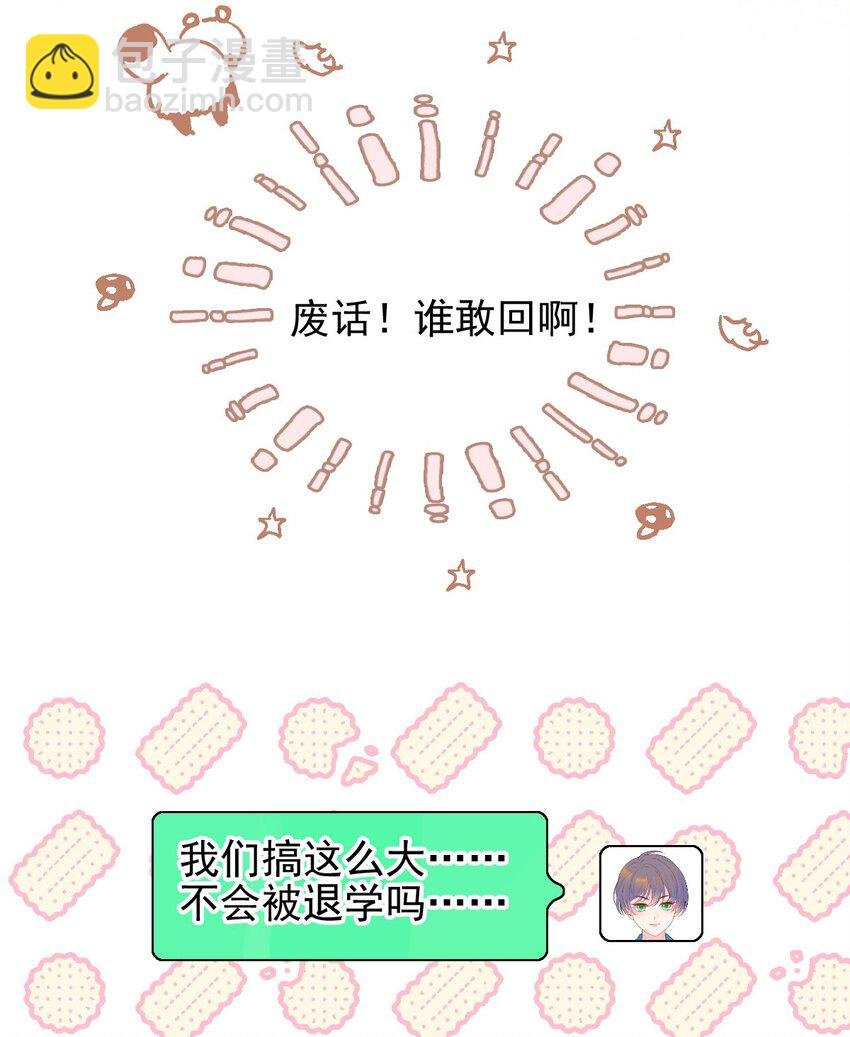 018 大干一场