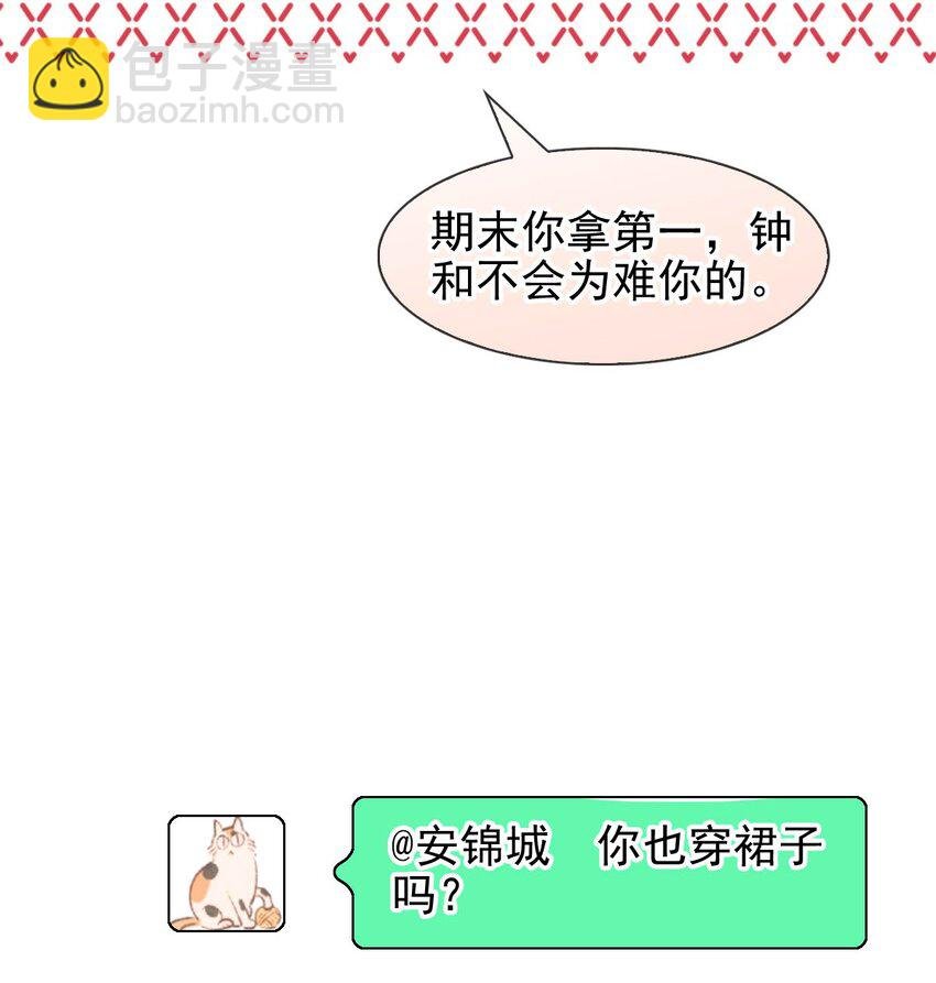 018 大干一场
