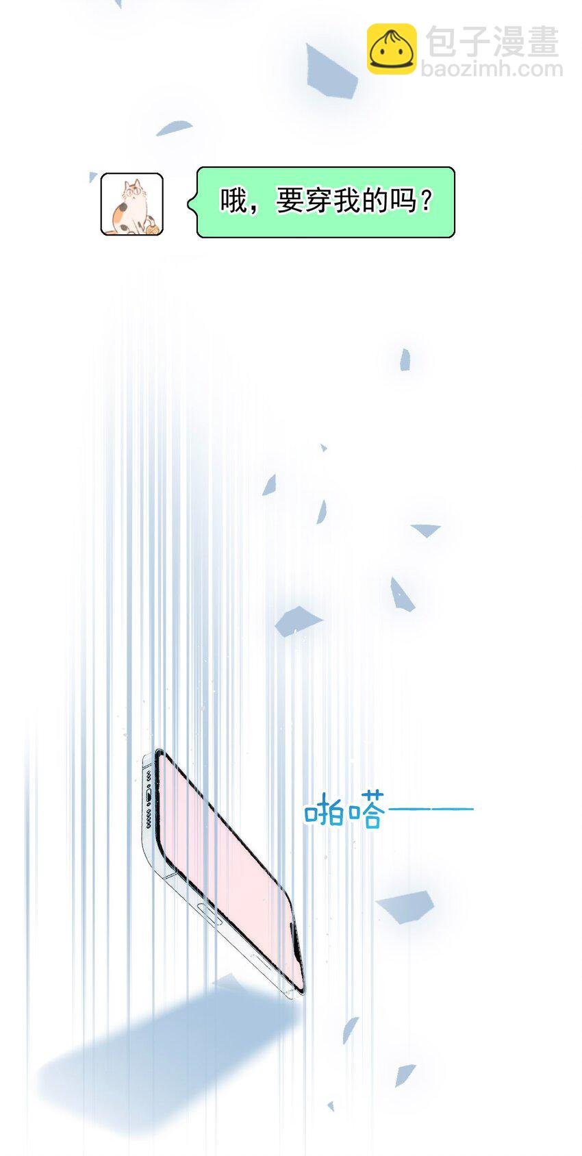 018 大干一场