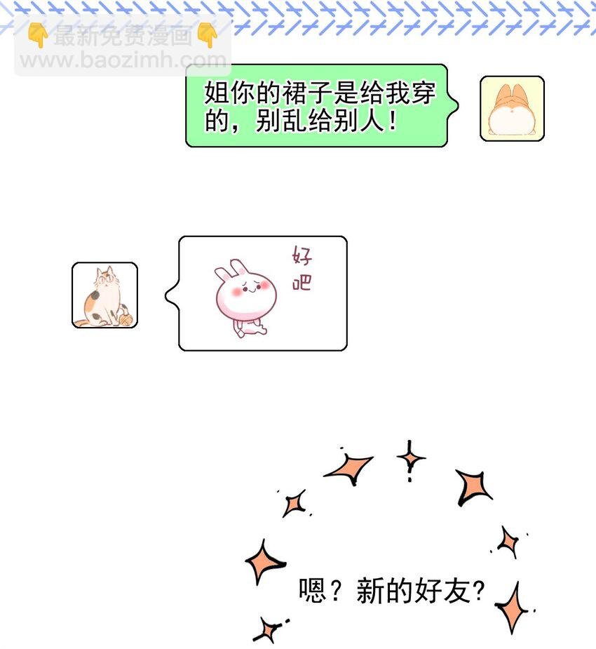 018 大干一场
