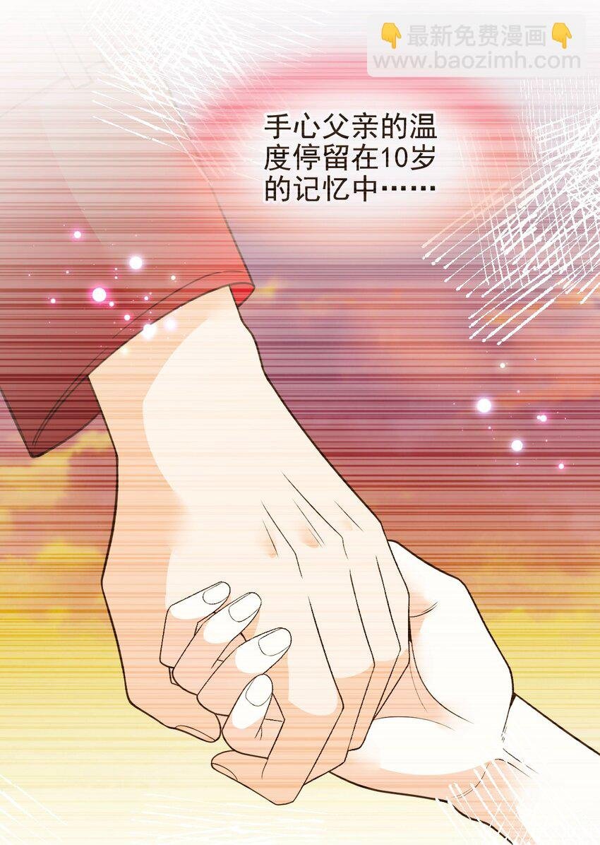 019 晓晓我们挺你