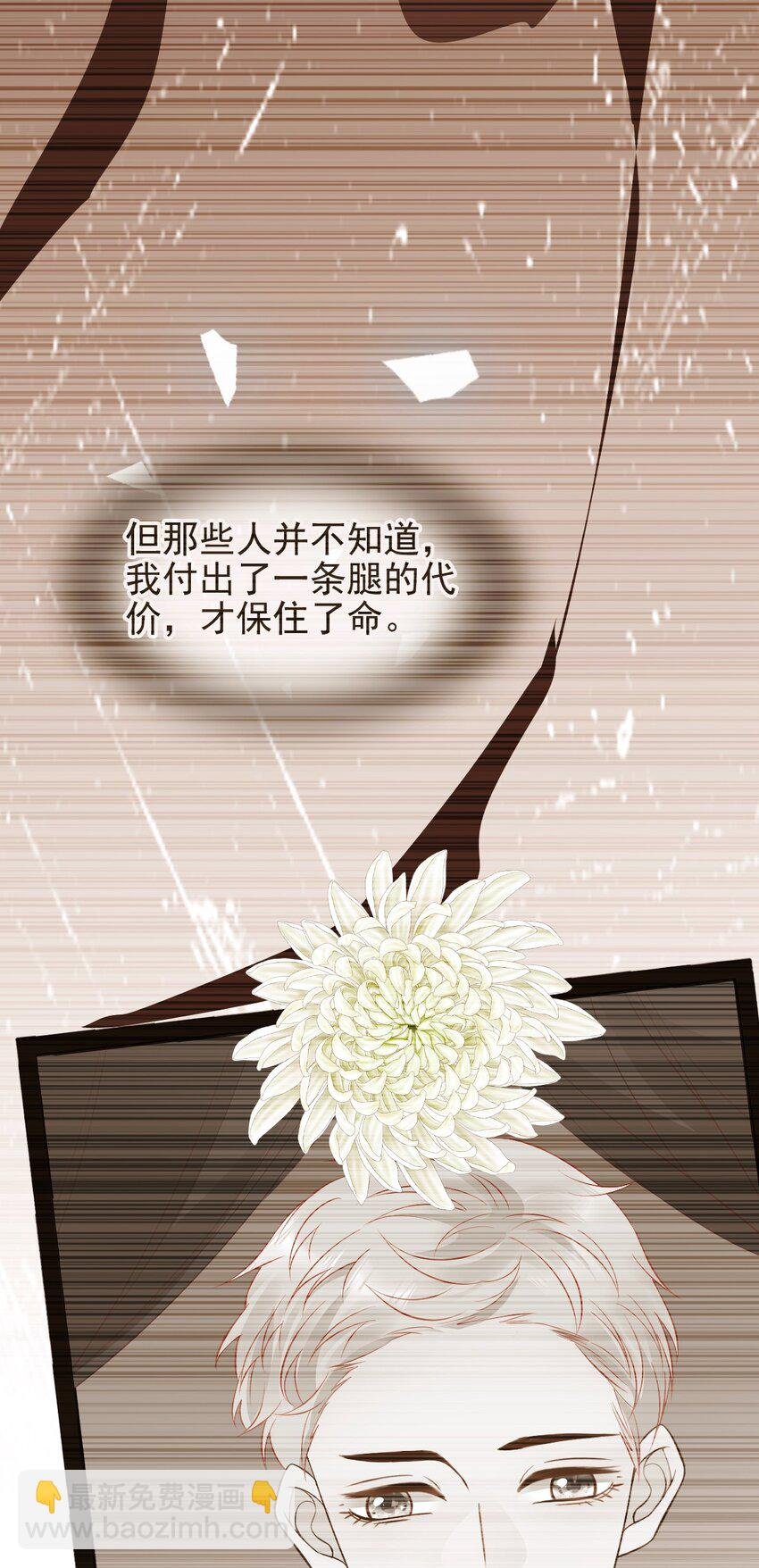 019 晓晓我们挺你