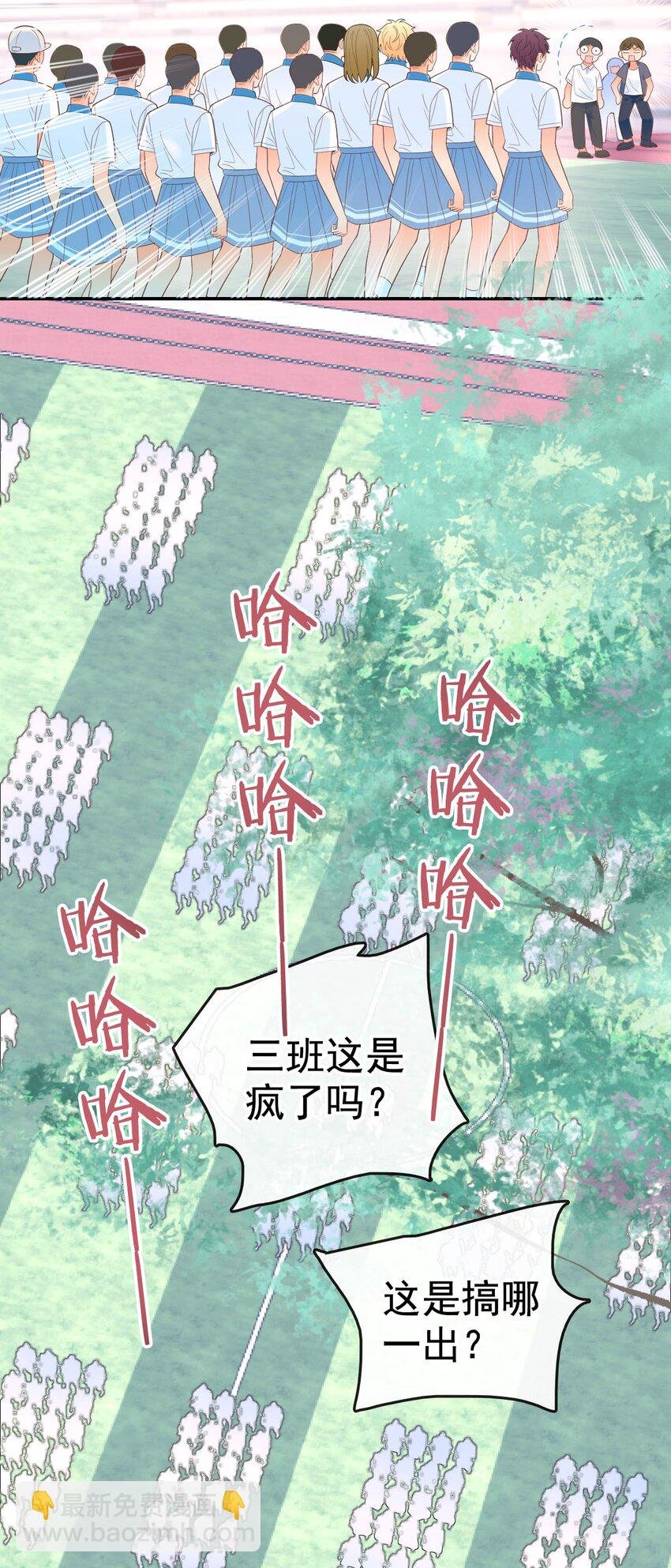 020 记过天团劳动协会