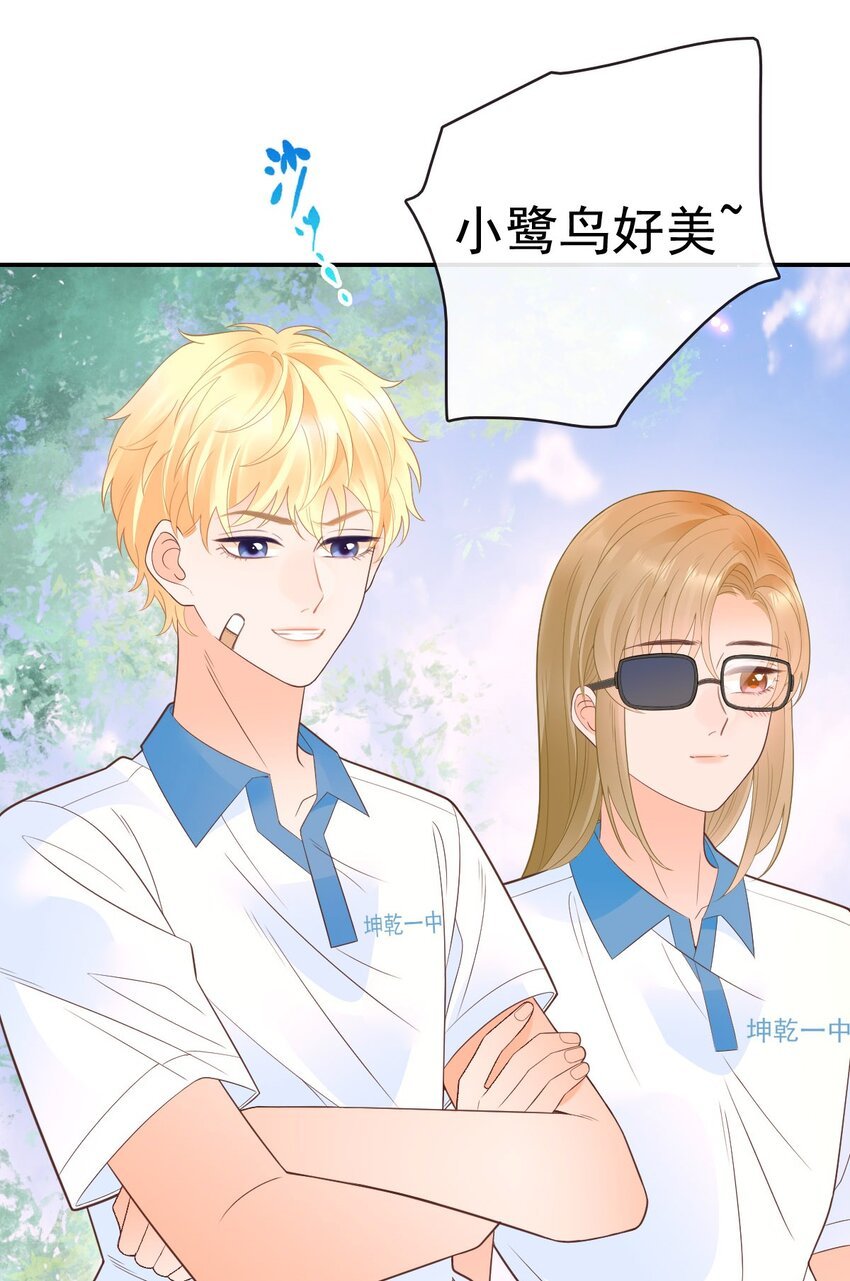 020 记过天团劳动协会