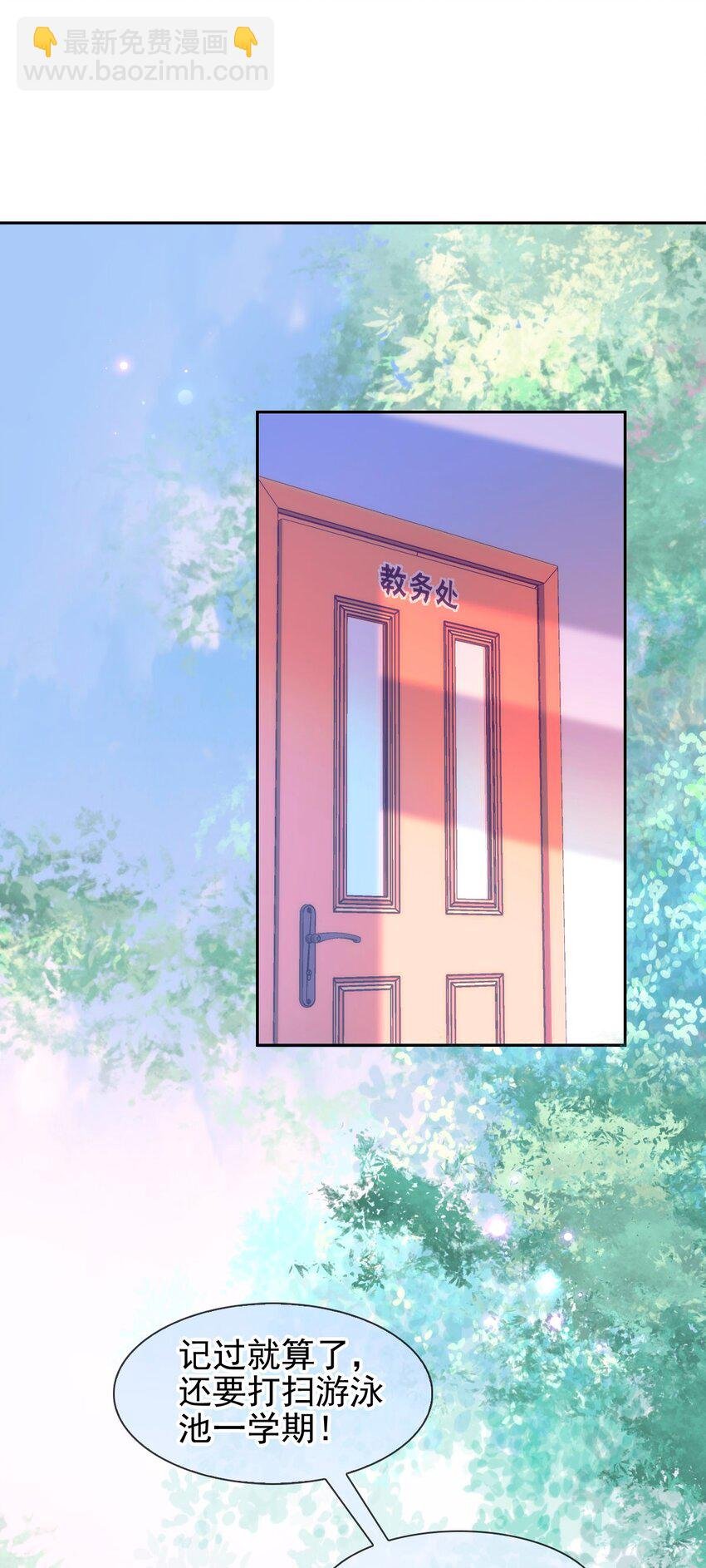 020 记过天团劳动协会