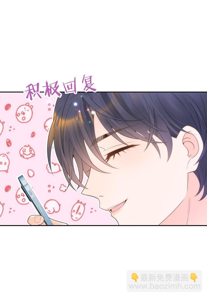 020 记过天团劳动协会