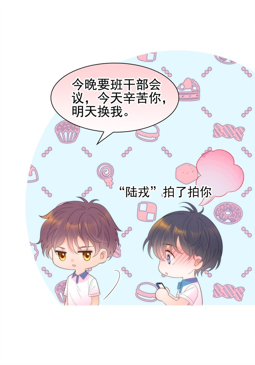 020 记过天团劳动协会