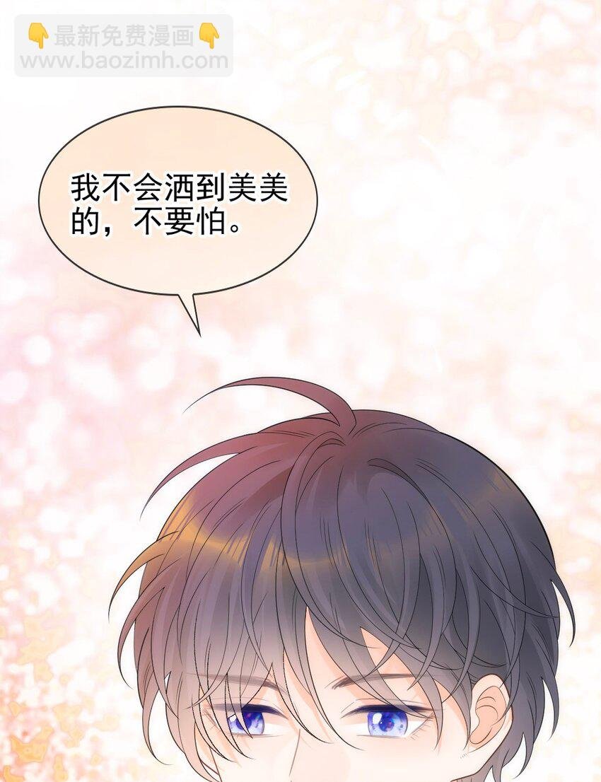 020 记过天团劳动协会