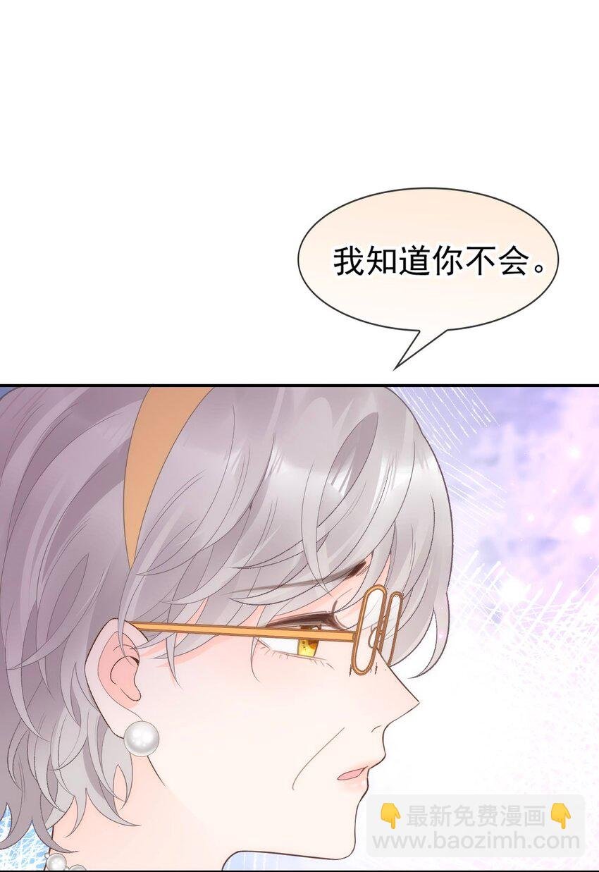 020 记过天团劳动协会
