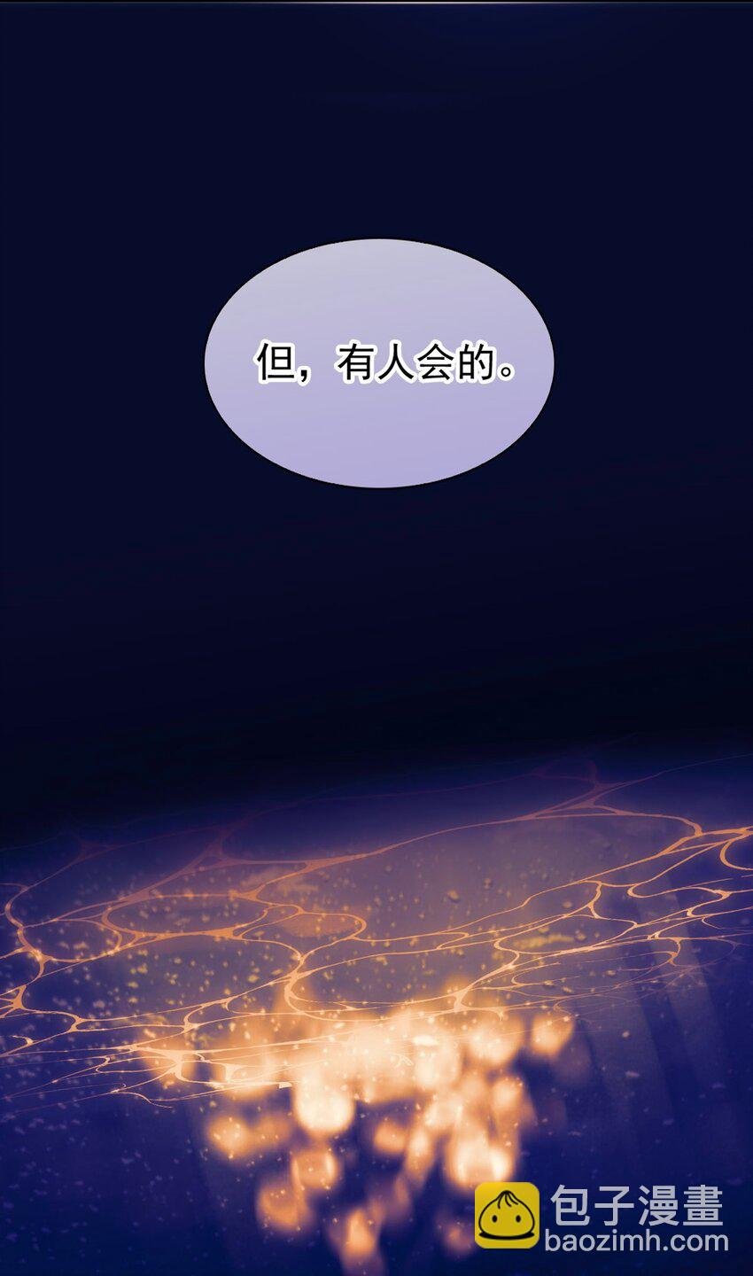 020 记过天团劳动协会