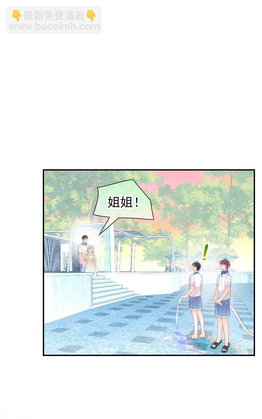022 我们和好吧！