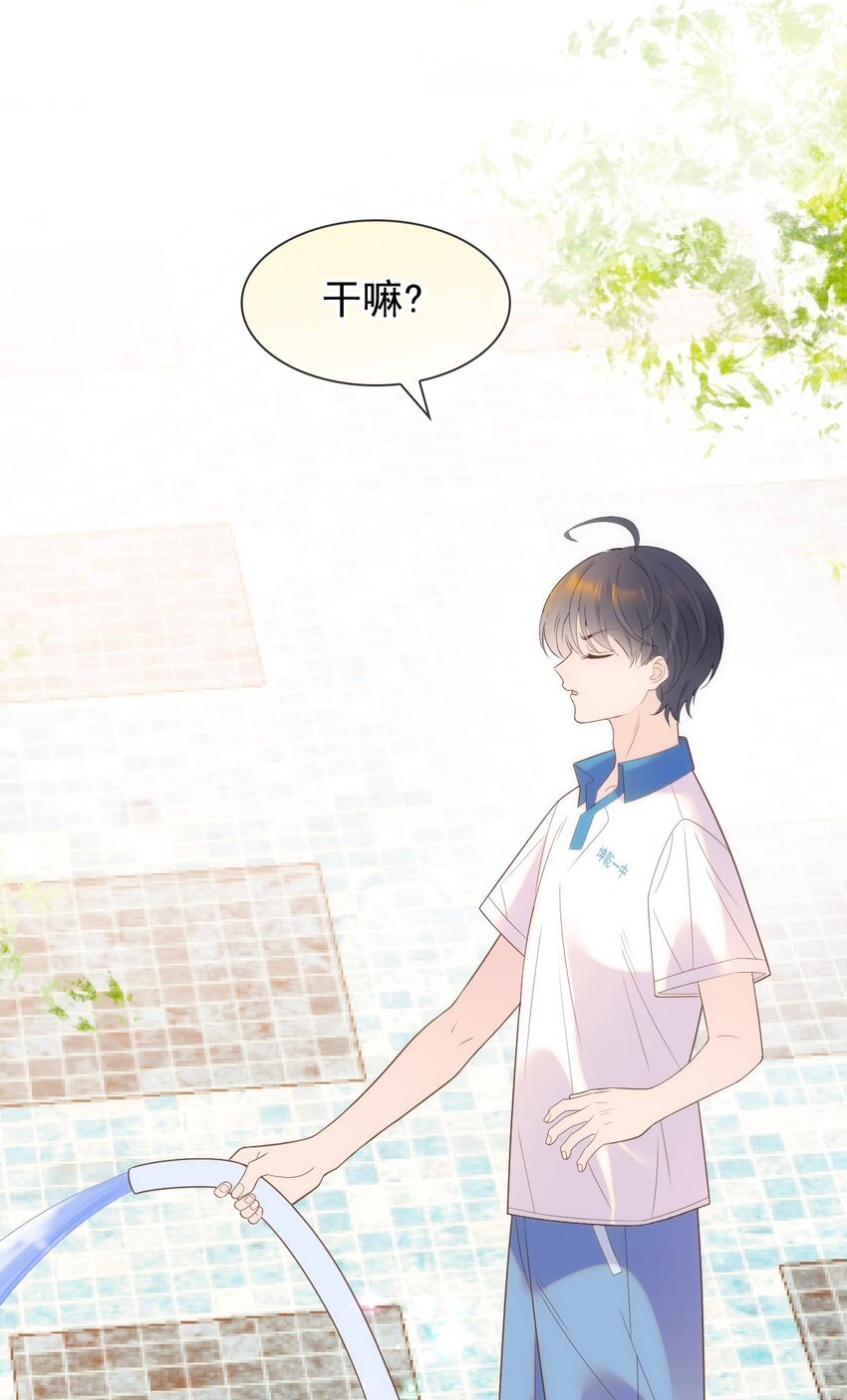 022 我们和好吧！