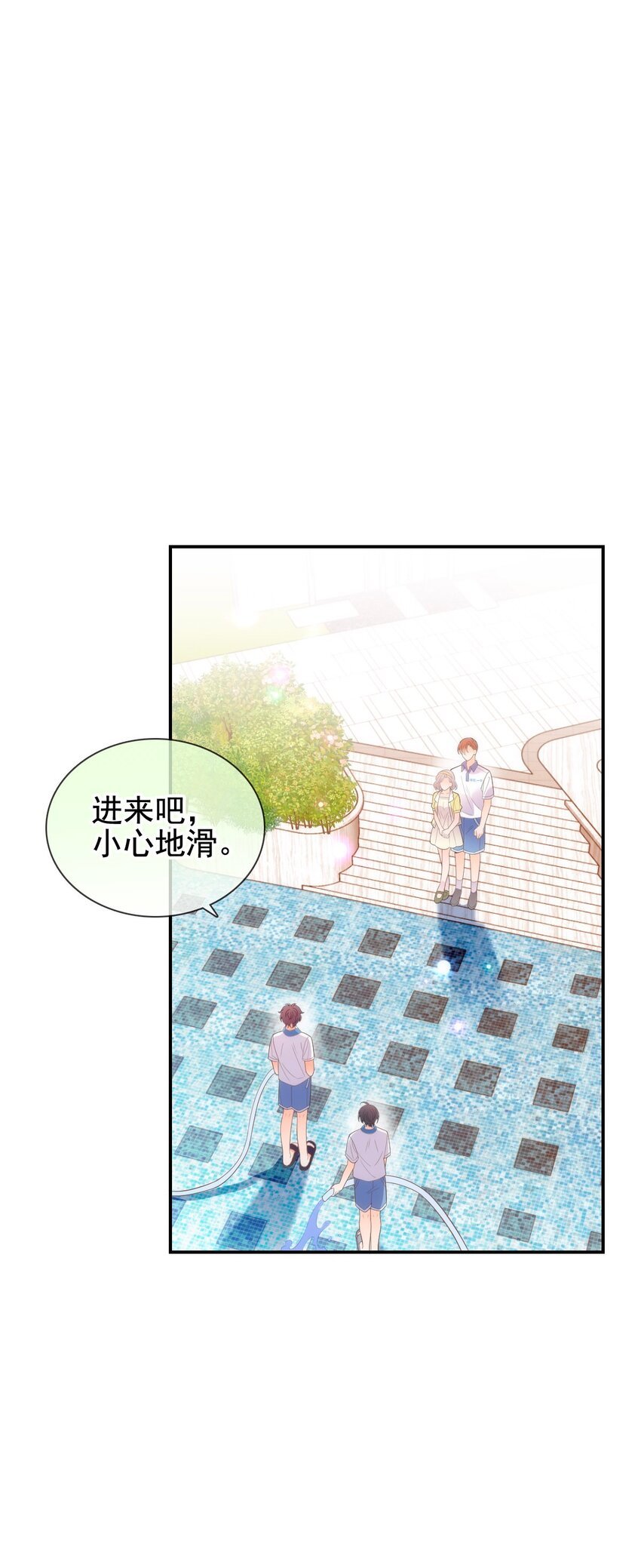 022 我们和好吧！